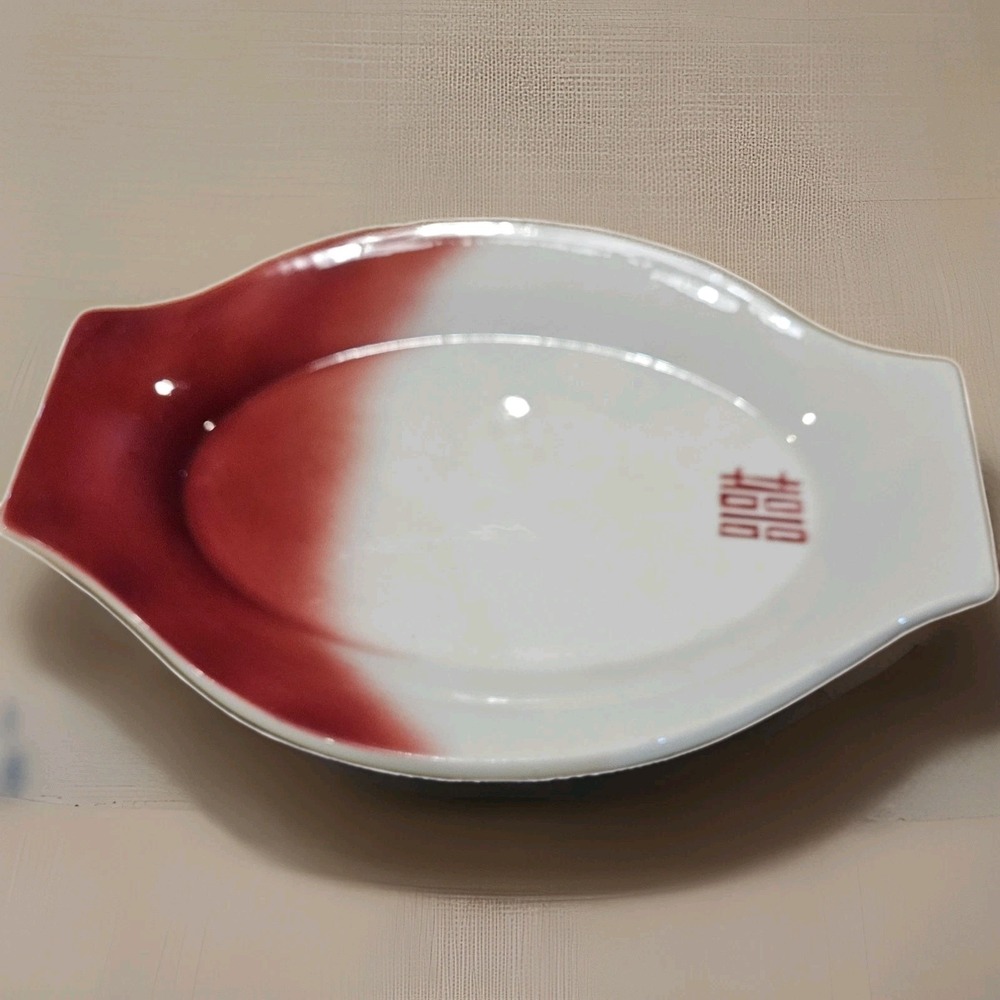 Mid‑Century Paul McCobb O‑Shape Jackson China Oval Red Gradient Dish 10.5"